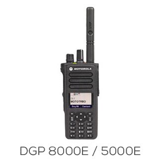 dgp8000e